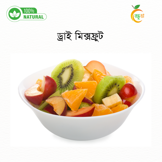 শুকনা মিক্সড ফল | Dry Mixed Fruits