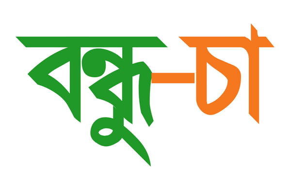 BondhuCha